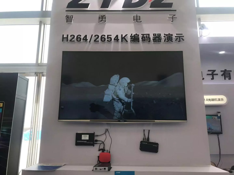 【Exhibition】 2019 infoComm China