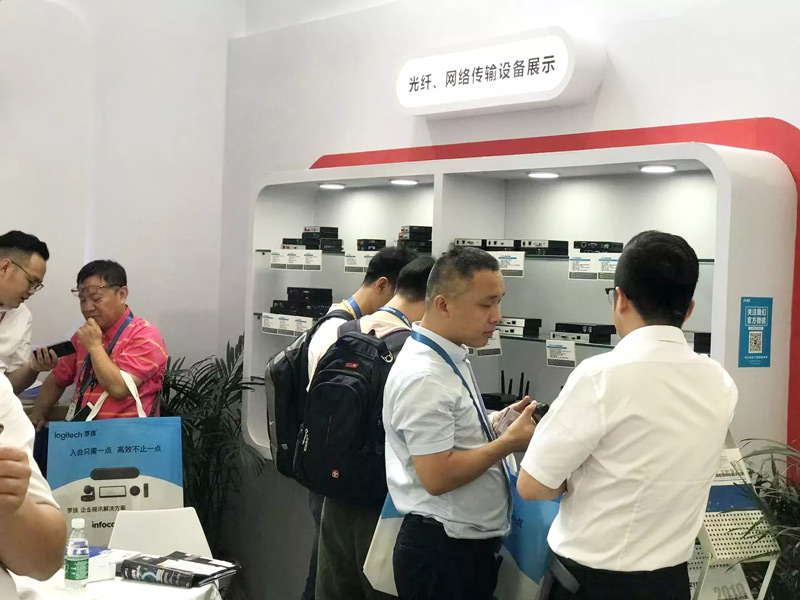 【Exhibition】 2019 infoComm China