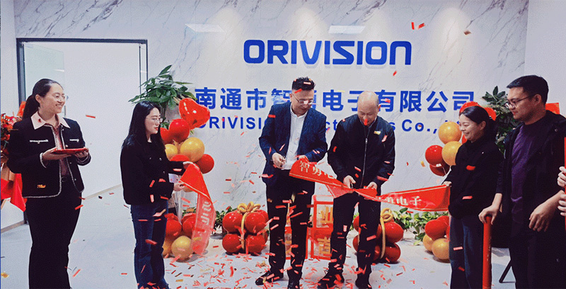 orivision-20th-anniversary-celebration-office-move-01.jpg